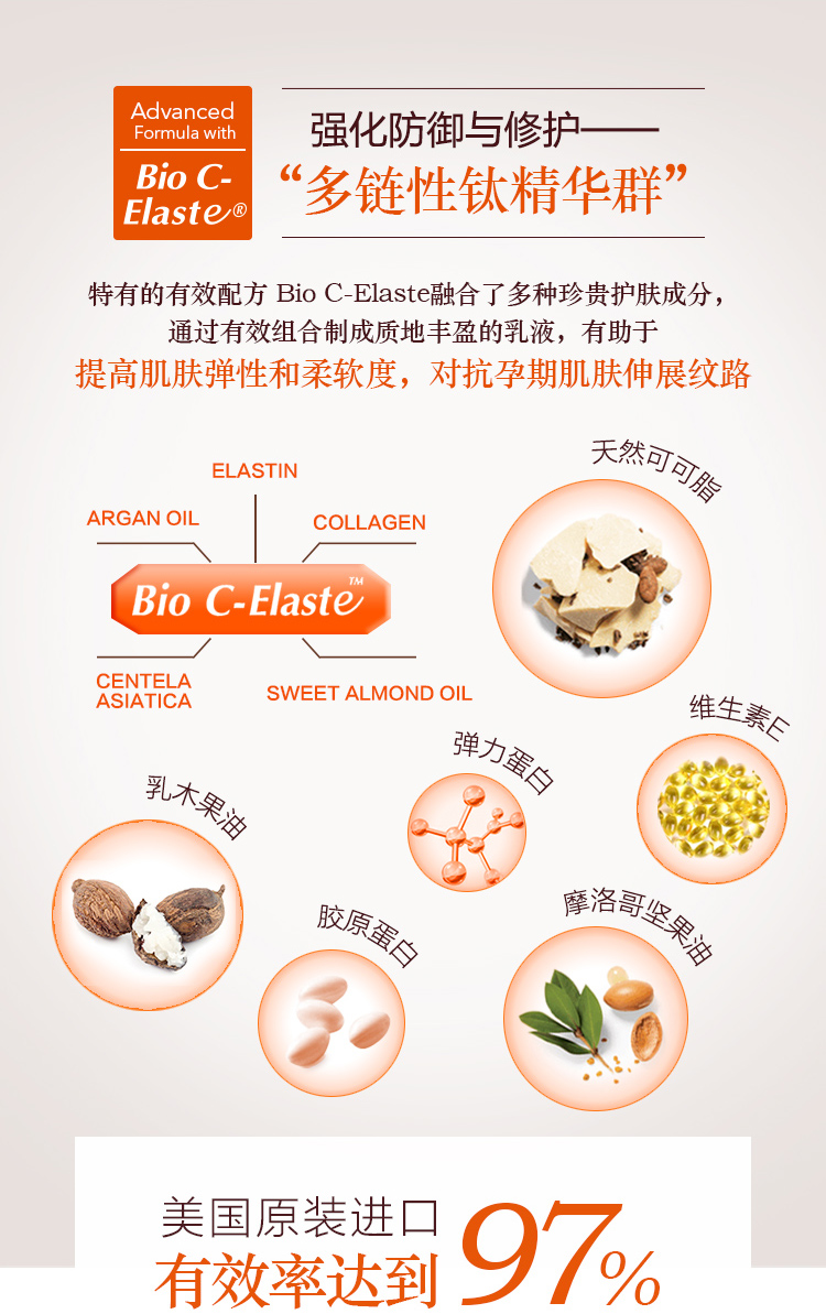 按摩膏_08.jpg