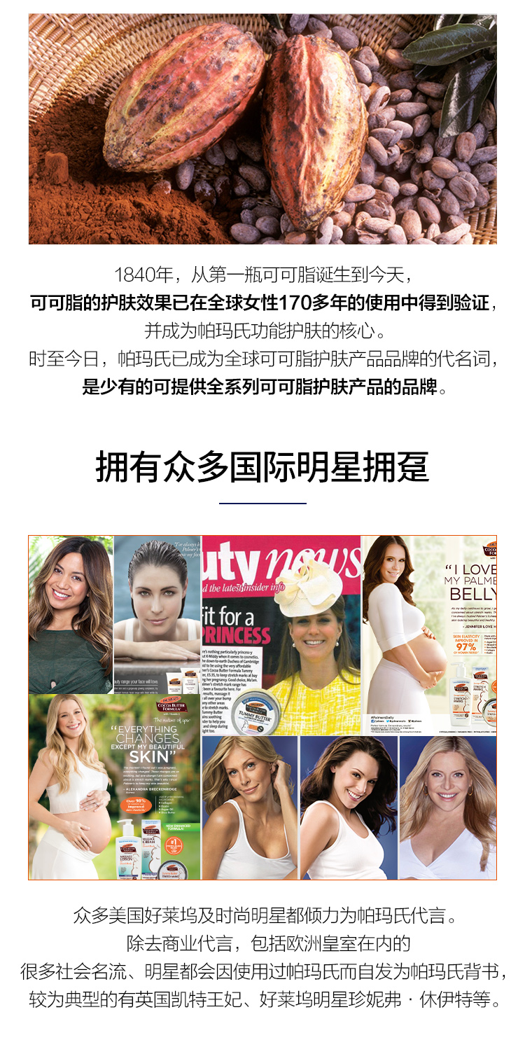 品牌故事2.jpg