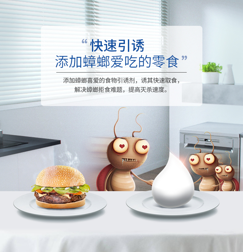 拜灭士5g625_05.jpg