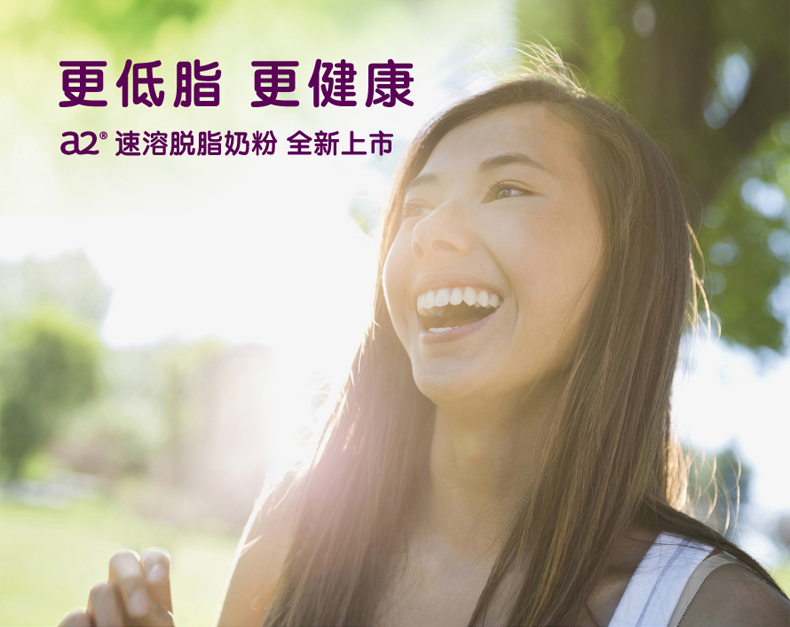 脱脂_02.jpg