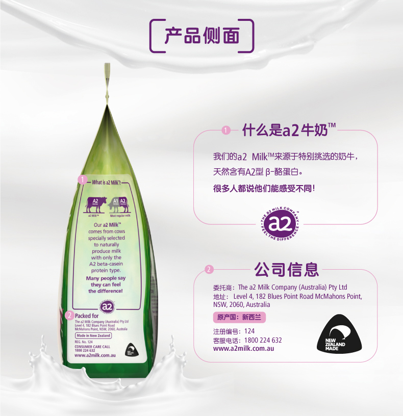 脱脂_07.jpg