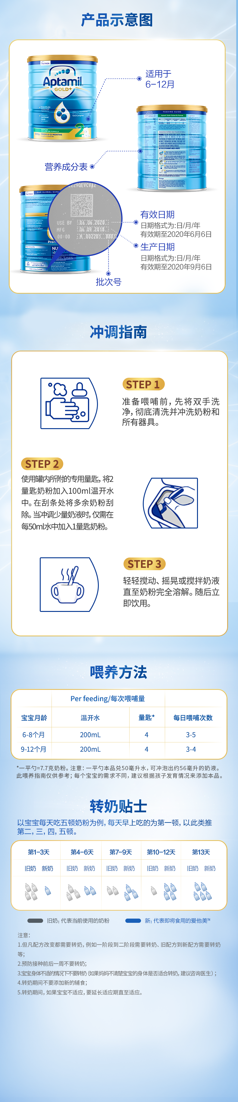 2345_image_file_copy_31.jpg