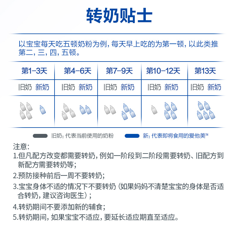 2345_image_file_copy_81.jpg