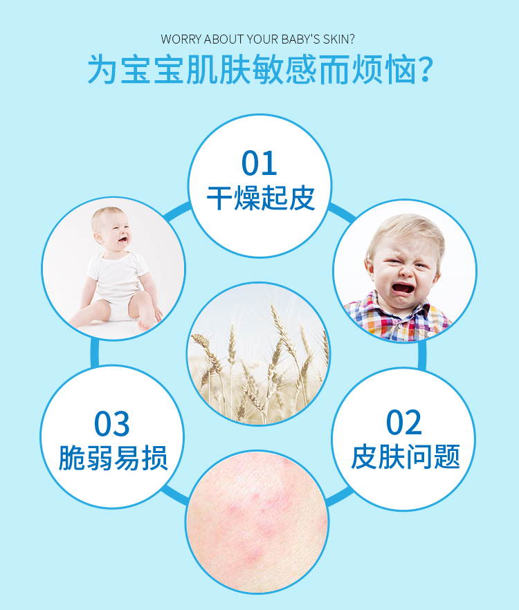 2345_image_file_copy_7.jpg